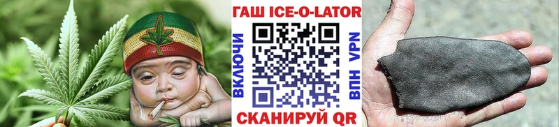 Цена Гаврилов Посад МДМА COCAIN Меф мяу мяу Гашиш