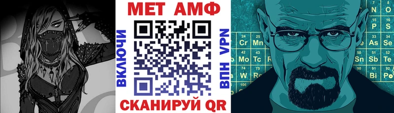 закладки  Гаврилов Посад  АМФЕТАМИН 98% 