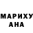 Метадон белоснежный Alex Somerset