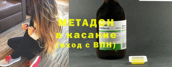PSILOCYBIN Алзамай