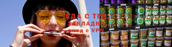 твердый Переславль-Залесский