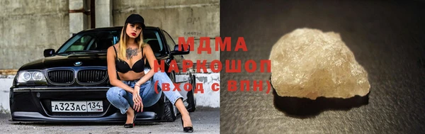 mix Алексин