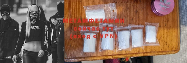 таблы Пестово