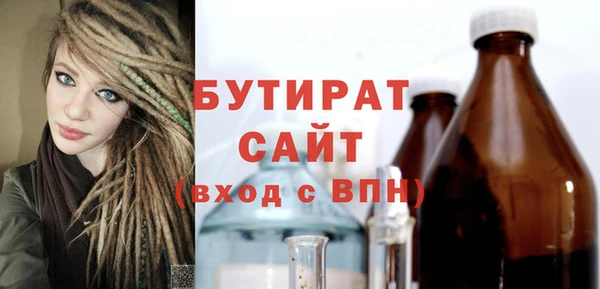 MDMA Пересвет