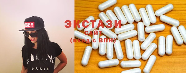 PSILOCYBIN Алзамай