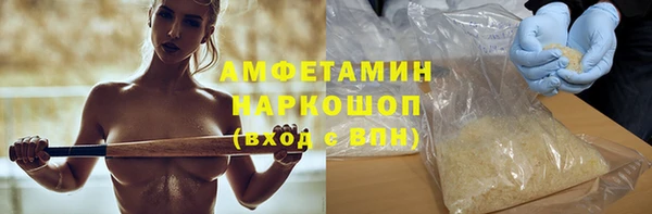 прущая мука Алексеевка