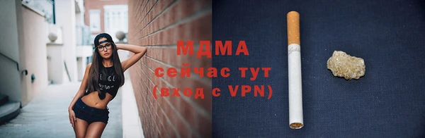 прущая мука Алексеевка