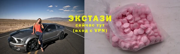 прущая мука Алексеевка