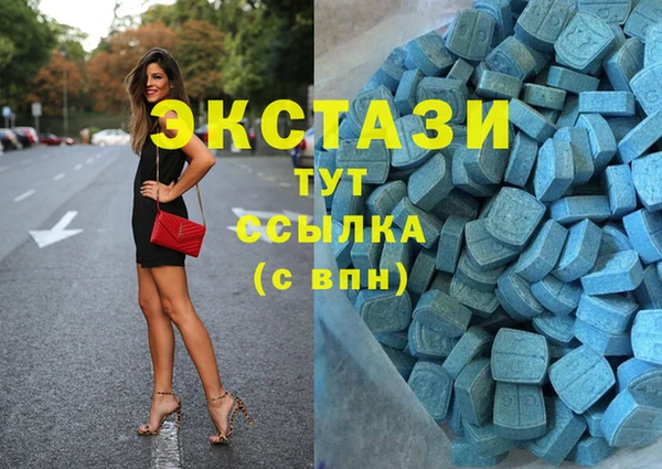 прущая мука Алексеевка