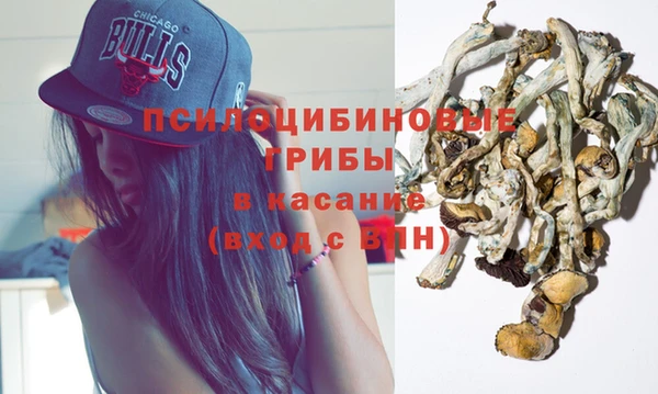 mix Алексин