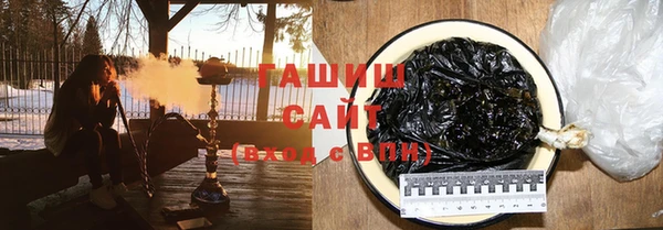 PSILOCYBIN Алзамай