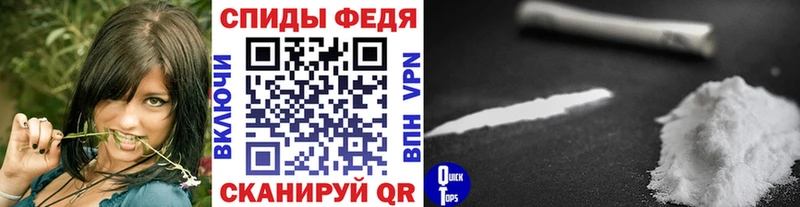 Метамфетамин винт Гаврилов Посад